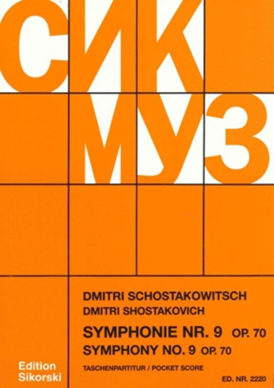 Symphony No. 9, Op. 70 Orchestra scores gallery preview page 1