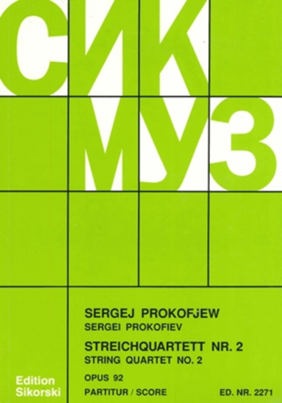 String Quartet No. 2 String Quartet scores gallery preview page 1