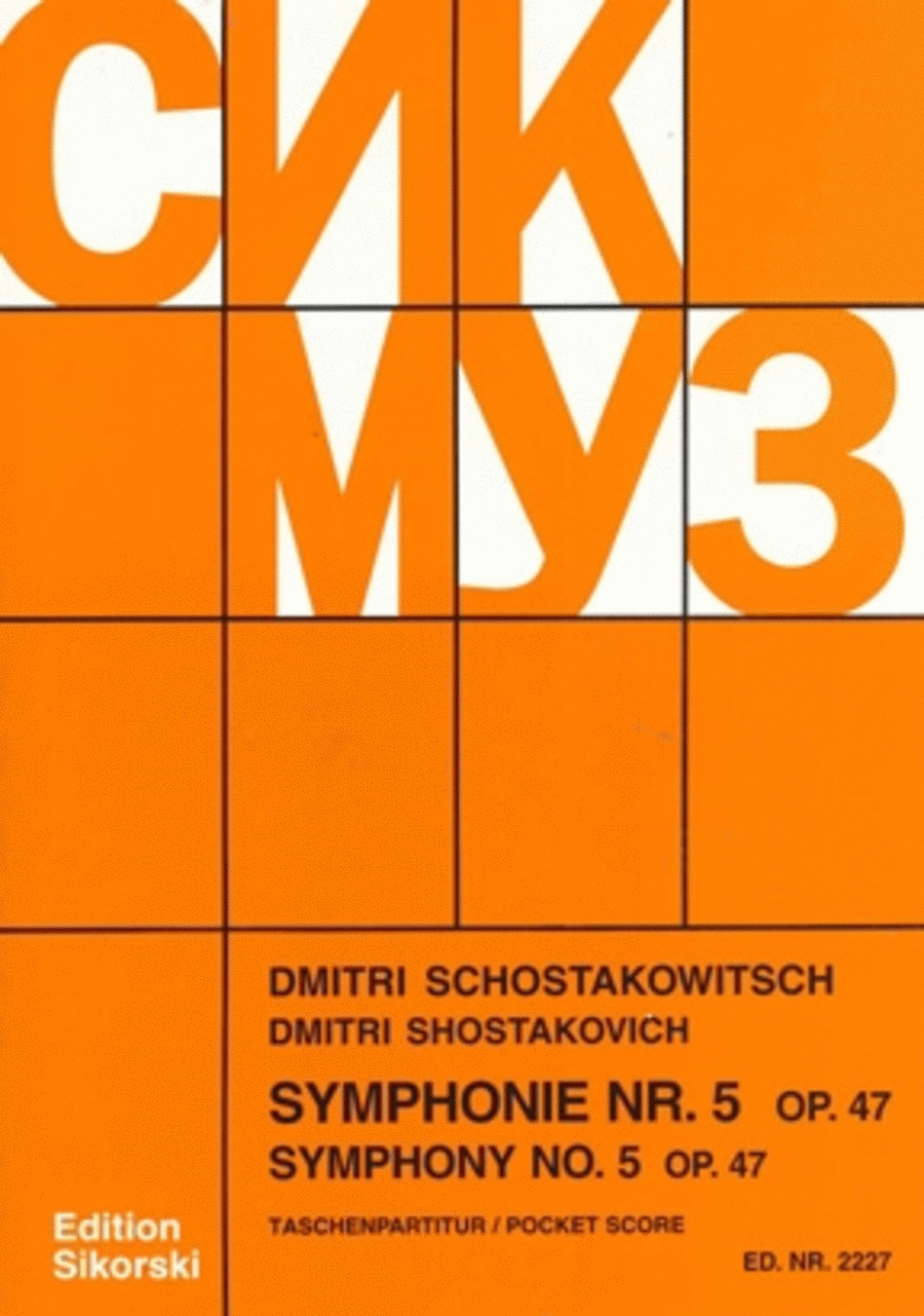 Symphony No. 5, Op. 47 Orchestra scores gallery preview page 1