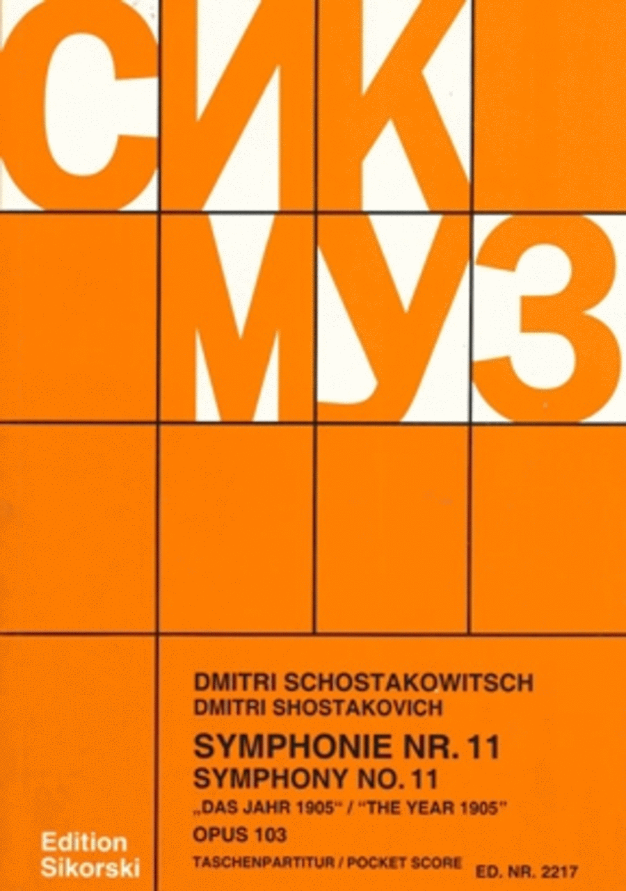 Symphony No. 11, Op. 103 Orchestra scores gallery preview page 1