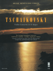Tchaikovsky – Violin Concerto in D Major, Op. 35