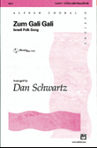 Zum Gali Gali