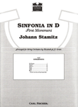 Sinfonia in D (First Movement)
