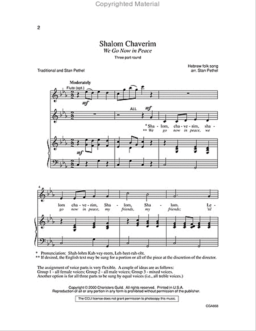 Shalom Chaverim 3-Part scores gallery preview page 2