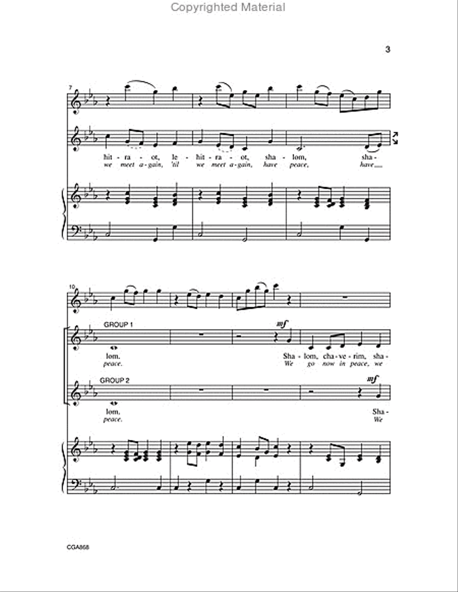 Shalom Chaverim 3-Part scores gallery preview page 3