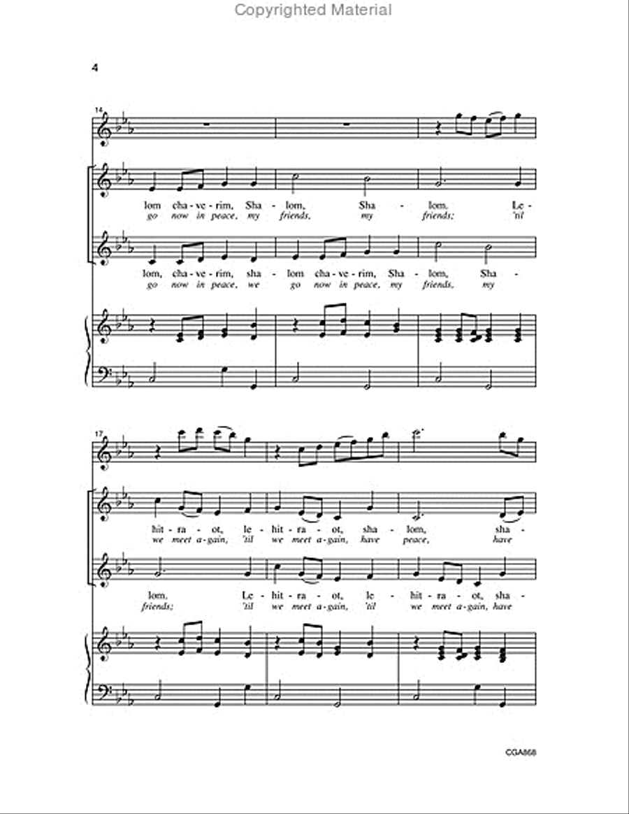 Shalom Chaverim 3-Part scores gallery preview page 4