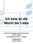 Ich bete an die Macht der Liebe