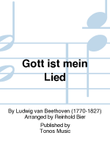 Gott ist mein Lied