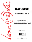 Kaddish