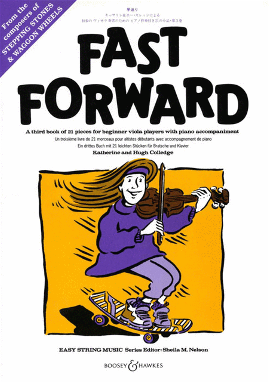 Fast Forward Piano Accompaniment scores gallery preview page 1