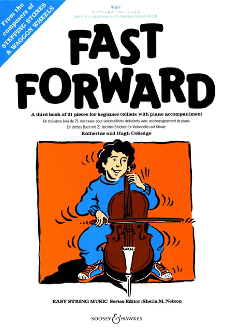 Fast Forward Piano Accompaniment scores gallery preview page 1