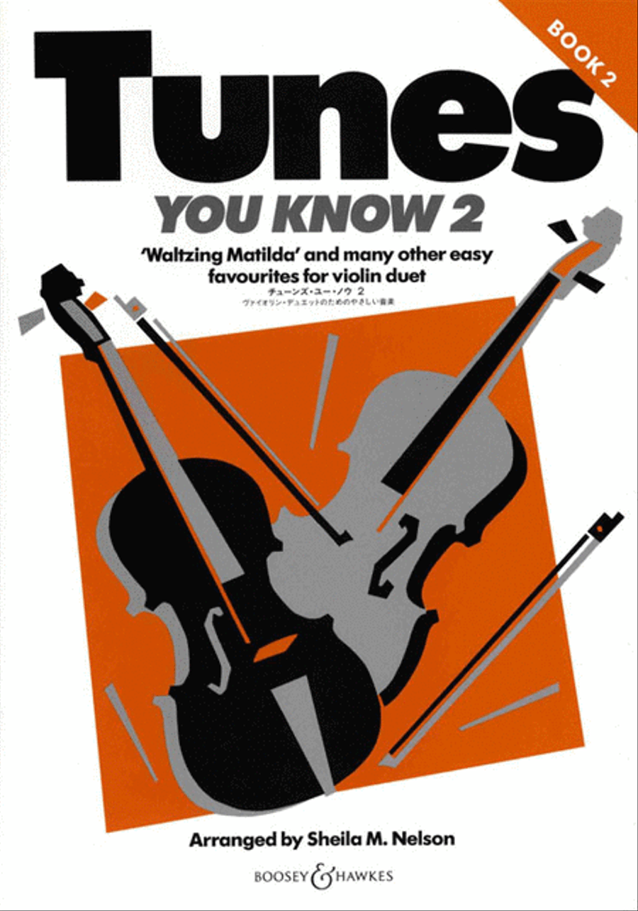 Tunes You Know 2 – Book 2 String Duet scores gallery preview page 1
