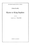 Hymn to King Stephen