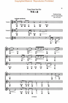 Three Chinese Songs SSAA scores gallery preview page 3