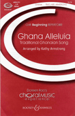 Ghana Alleluia