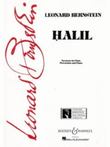 Halil
