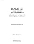 Psalm 150