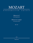 Missa C major, KV 317 'Coronation Mass'