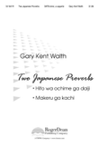 Two Japanese Proverbs