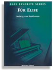 Fur Elise * New Easy Favorite Edition