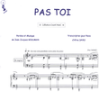 Pas toi (Collection CrocK'MusiC)