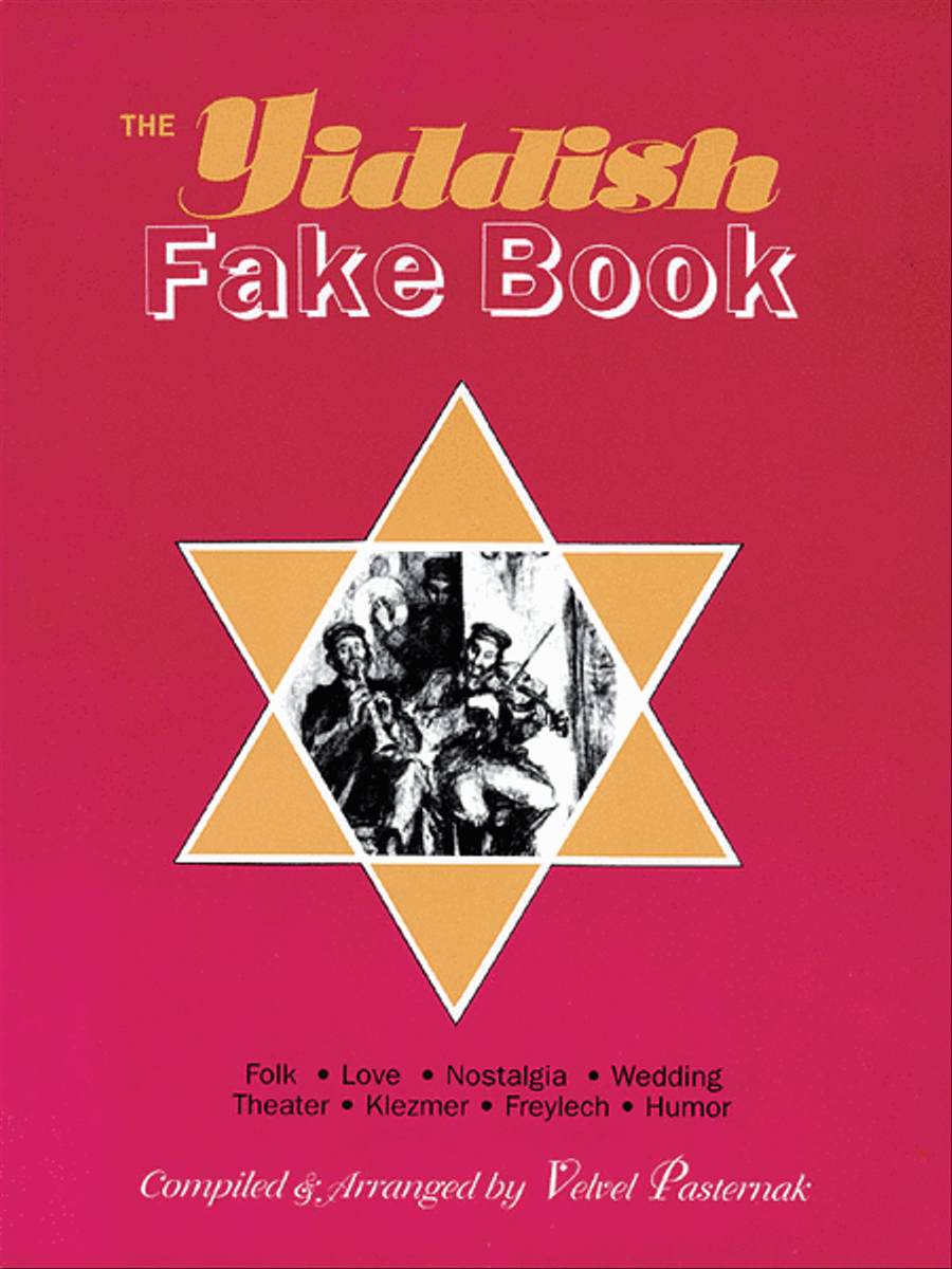 The Yiddish Fake Book Piano scores gallery preview page 1
