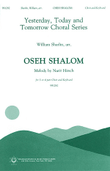 Oseh Shalom