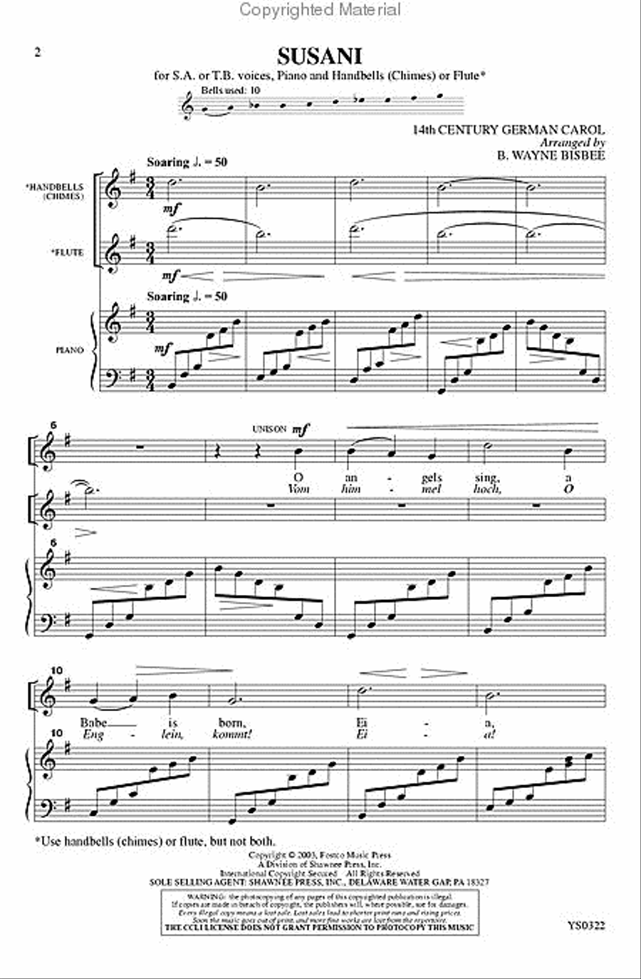 Susani Susani TB scores gallery preview page 2