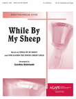 While by My Sheep