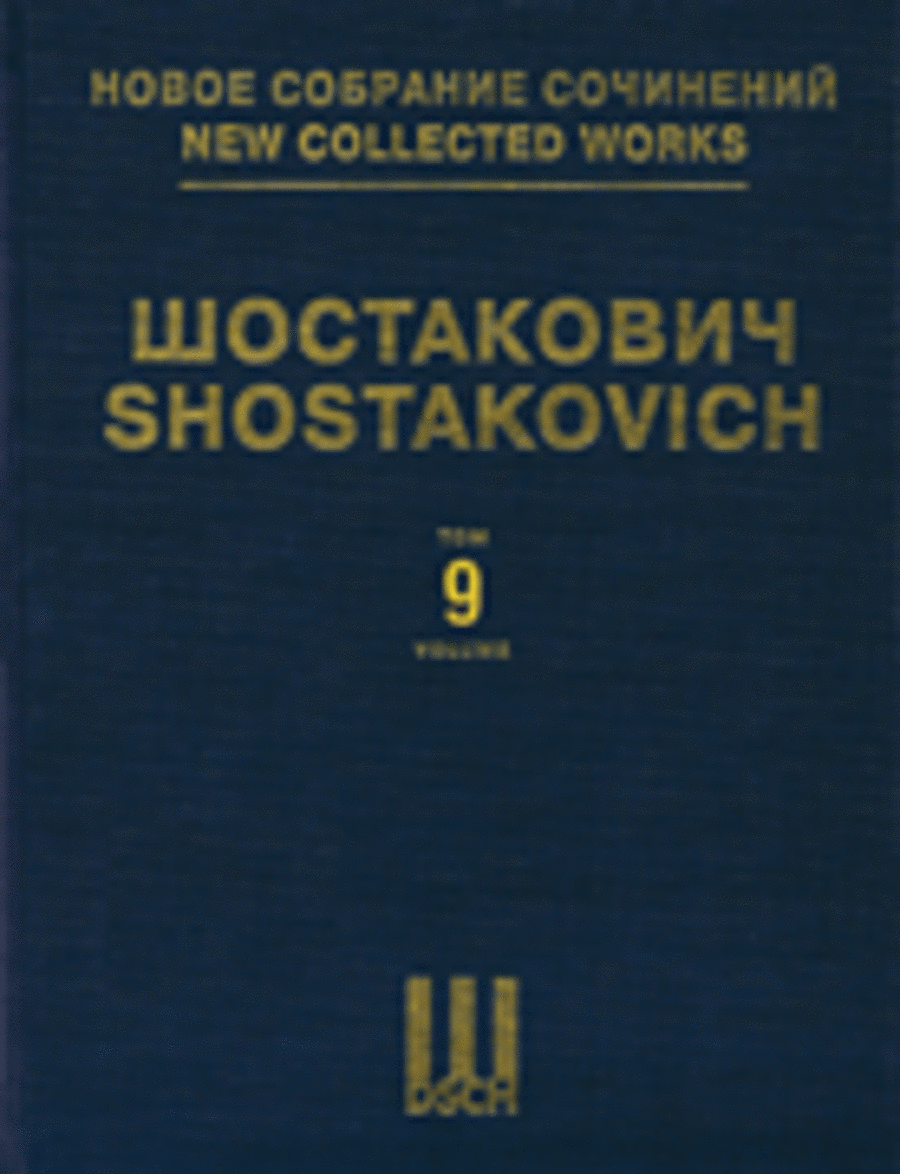 Symphony No. 9, Op. 70 Orchestra scores gallery preview page 1