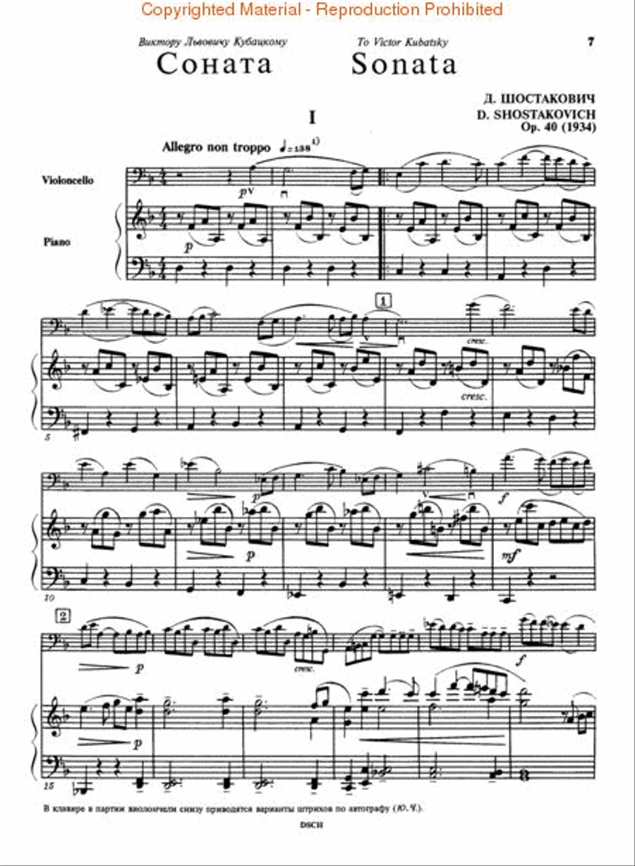 Sonata for Cello and Piano, Op. 40 Piano Accompaniment scores gallery preview page 3