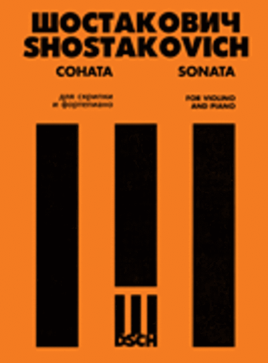 Sonata for Violin and Piano, Op. 134 Violin Solo scores gallery preview page 1