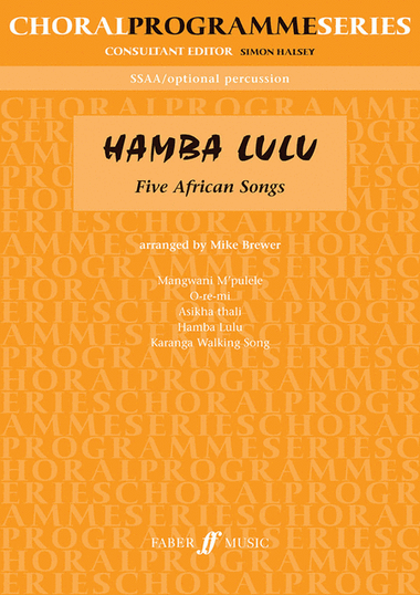 Hamba Lulu