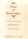 Prayer of Saint Gregory