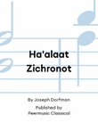 Ha'alaat Zichronot