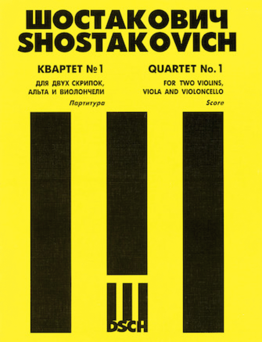 String Quartet No. 1, Op. 49 String Quartet scores gallery preview page 1