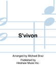 S'vivon