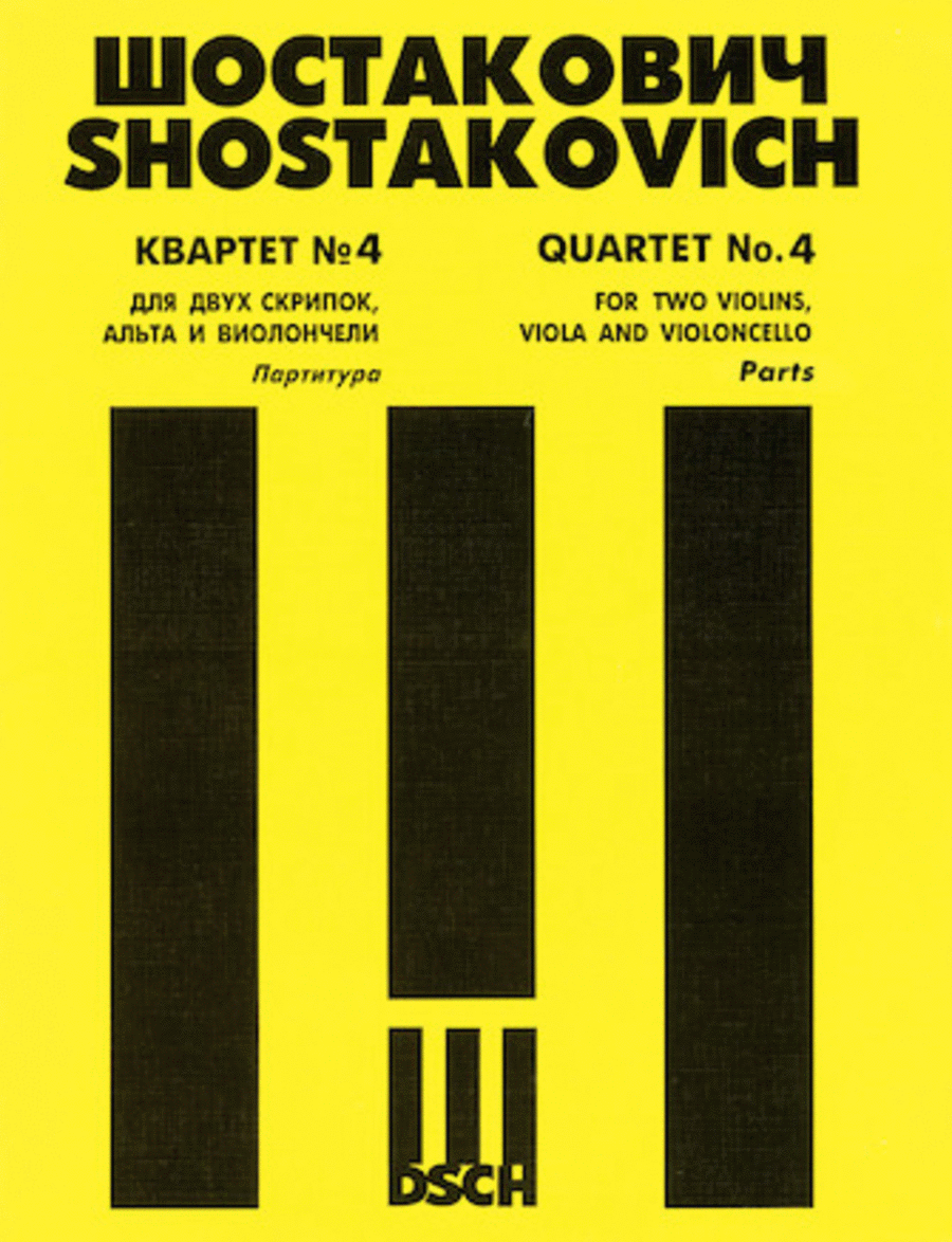 String Quartet No. 4, Op. 83 String Quartet scores gallery preview page 1