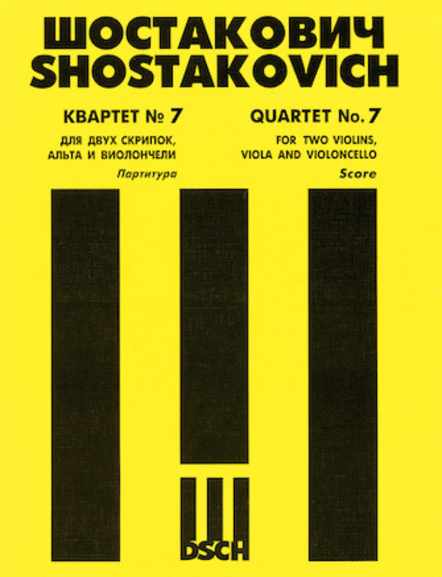 String Quartet No. 7, Op. 108 String Quartet scores gallery preview page 1