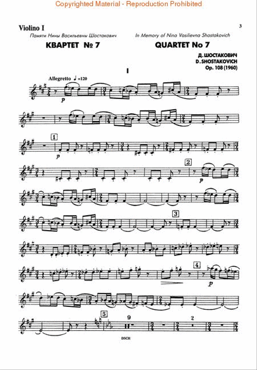 String Quartet No. 7, Op. 108 String Quartet scores gallery preview page 2