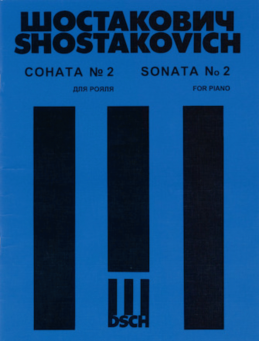 Sonata No. 2 for Piano, Op. 61 Piano Solo scores gallery preview page 1