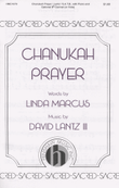Chanukah Prayer
