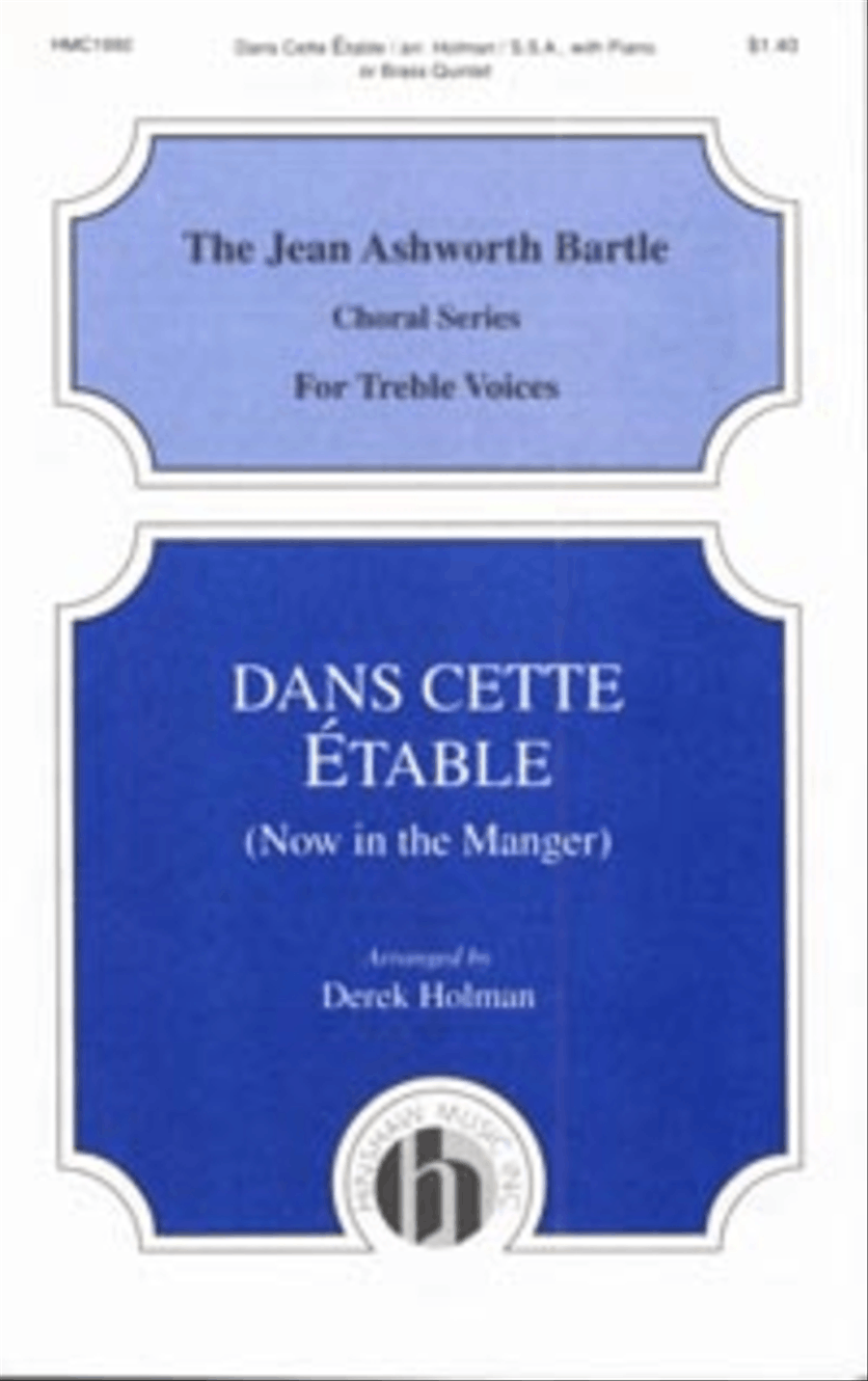 Dans Cette Etable (Now in the Manger) SSA scores gallery preview page 1