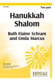 Hanukkah Shalom