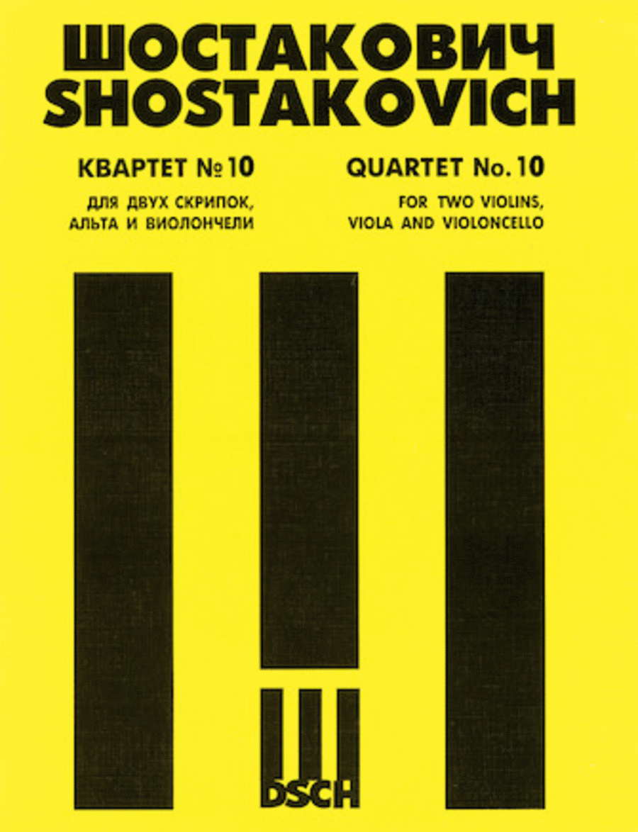 String Quartet No. 10, Op. 118 String Quartet scores gallery preview page 1