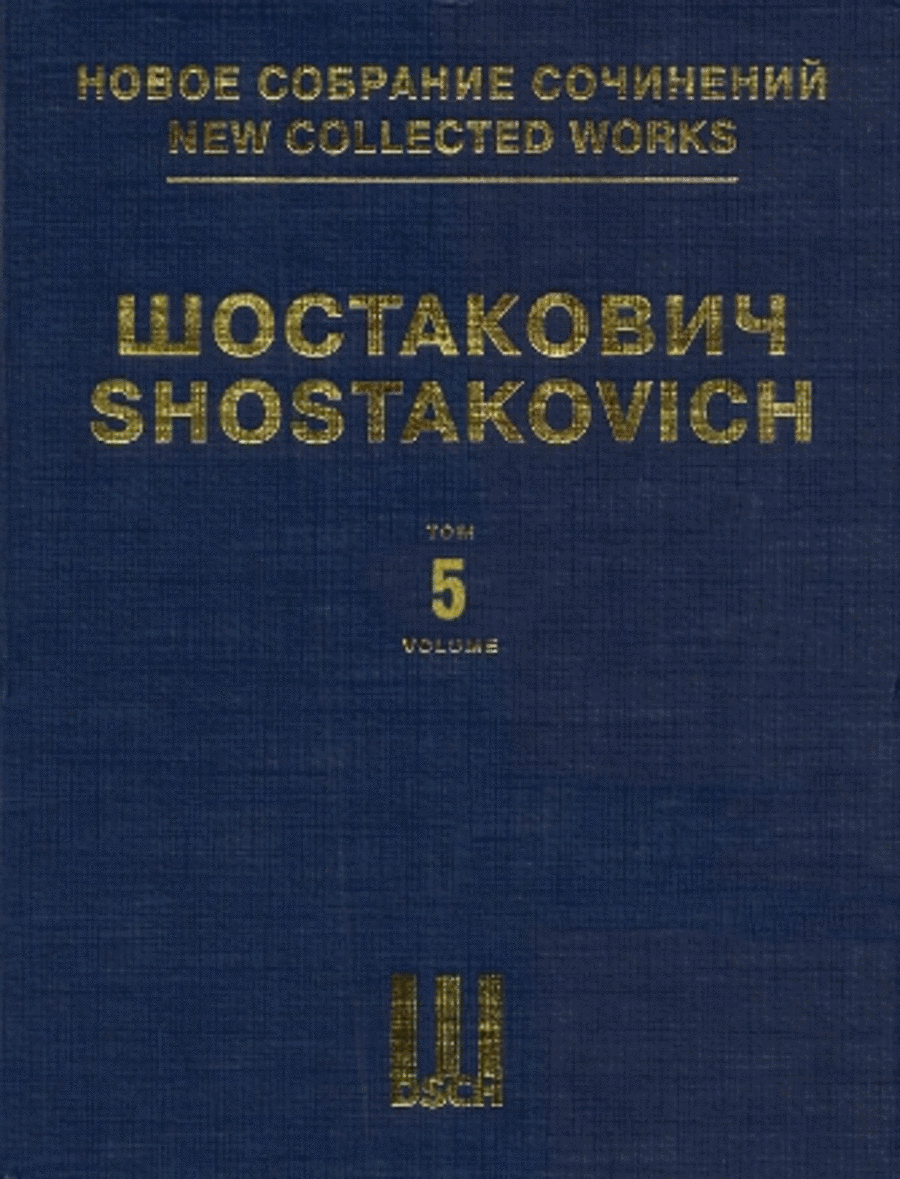 Symphony No. 5, Op. 47 Orchestra scores gallery preview page 1