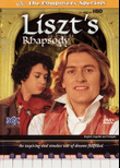 Liszt's Rhapsody