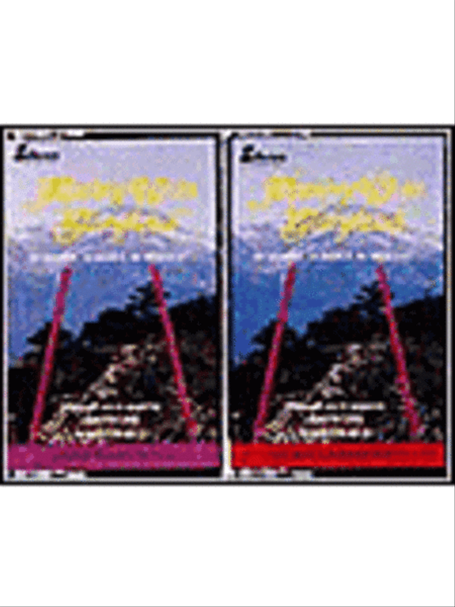 Moving Up to Gloryland (Double Stereo Cassette) Cassette scores gallery preview page 1