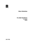 15 Little Variations