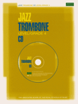 Jazz Trombone CD